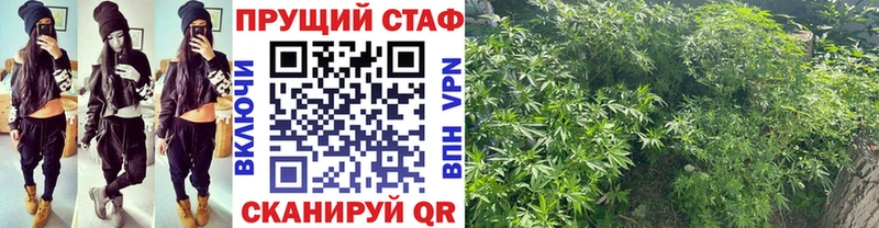 Магазин наркотиков Калининец мега как зайти  МЕФ  АМФЕТАМИН 