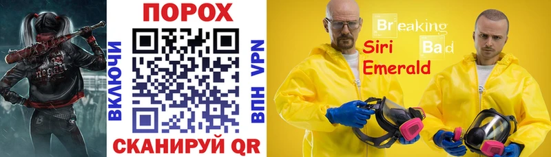 АМФЕТАМИН Premium  Калининец 