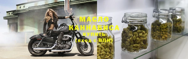тгк Балабаново