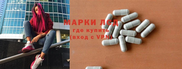 тгк Балабаново