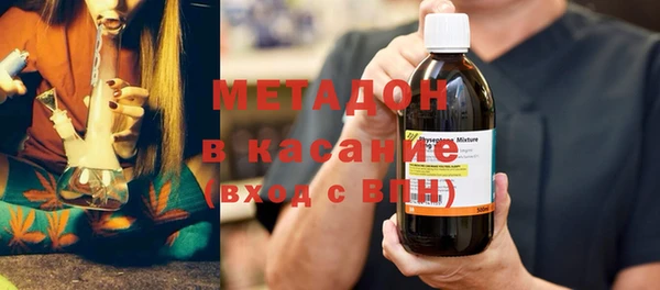 ПСИЛОЦИБИНОВЫЕ ГРИБЫ Баксан