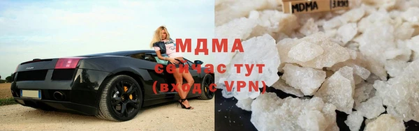 спиды Балахна