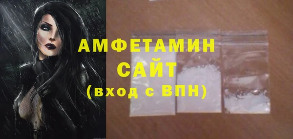 тгк Балабаново
