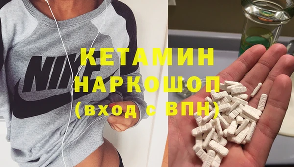 тгк Балабаново