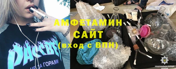 ПСИЛОЦИБИНОВЫЕ ГРИБЫ Баксан