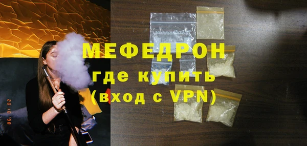 ПСИЛОЦИБИНОВЫЕ ГРИБЫ Баксан