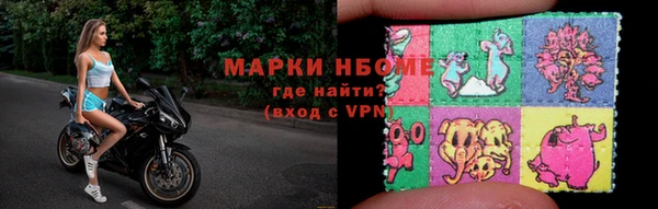 тгк Балабаново