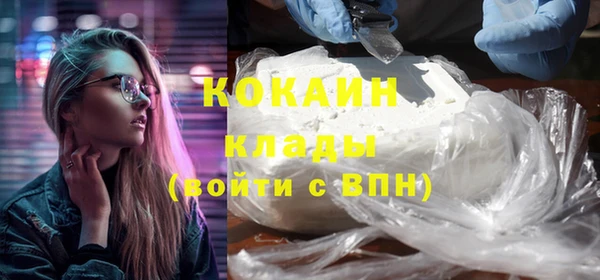 тгк Балабаново