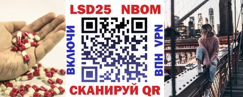 Лсд 25 экстази ecstasy Калининец