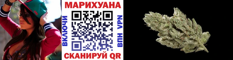 купить наркотики сайты  Калининец  Канабис Ganja 